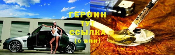 гашиш Верхнеуральск